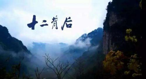 迎春花市期间,荔湾路将实行交通管制!