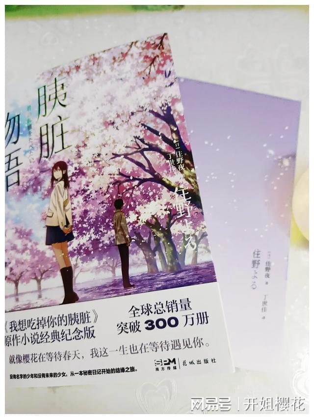 病毒对计算机造成的危害主要是通过游戏画面