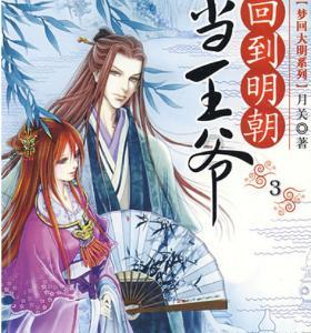海信家电(00921.HK)1月22日耗资3360万元回购140万股A股