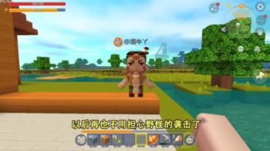 《乂闻录：轮回》2月2日发布试玩版实机流程