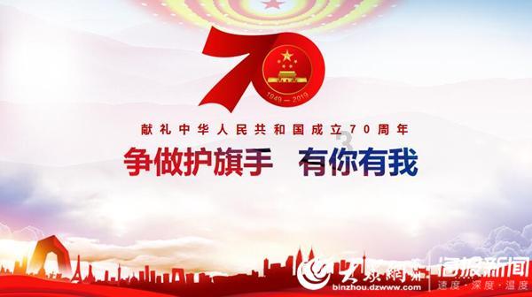 救援卑鄙者