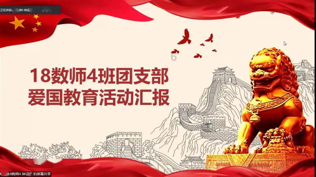如何培养孩子正确的竞争意识