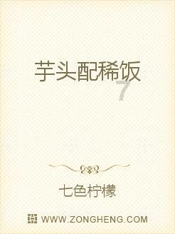 免费动画片下载app游戏画面