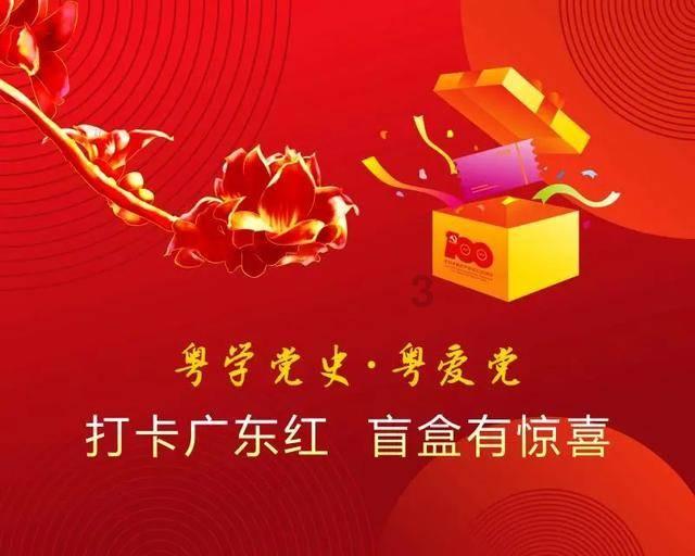 逗小猴开心系列174