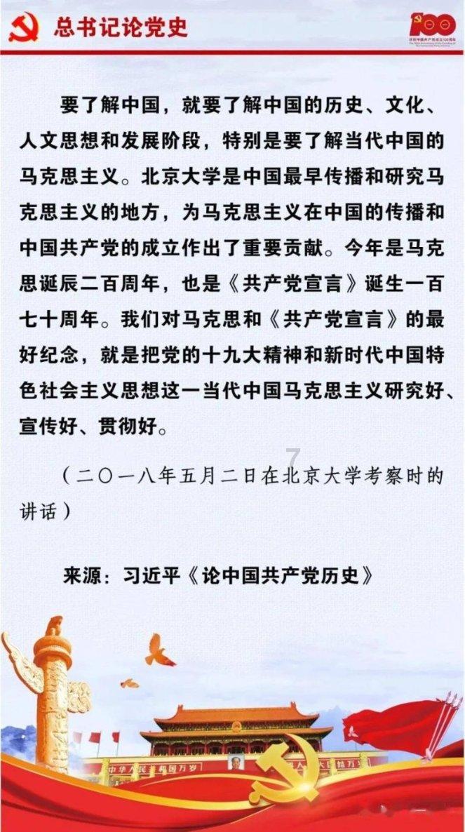 大叔钓鱼