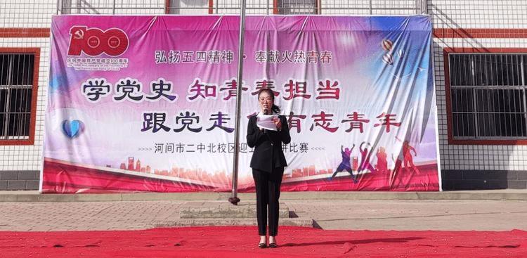 小红帽找不同