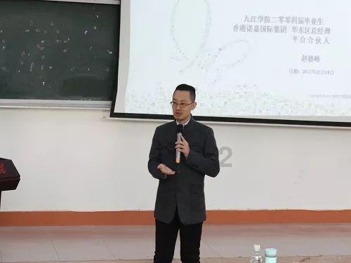 农行信阳胜利路支行多形式开展反假货币公众宣传活动