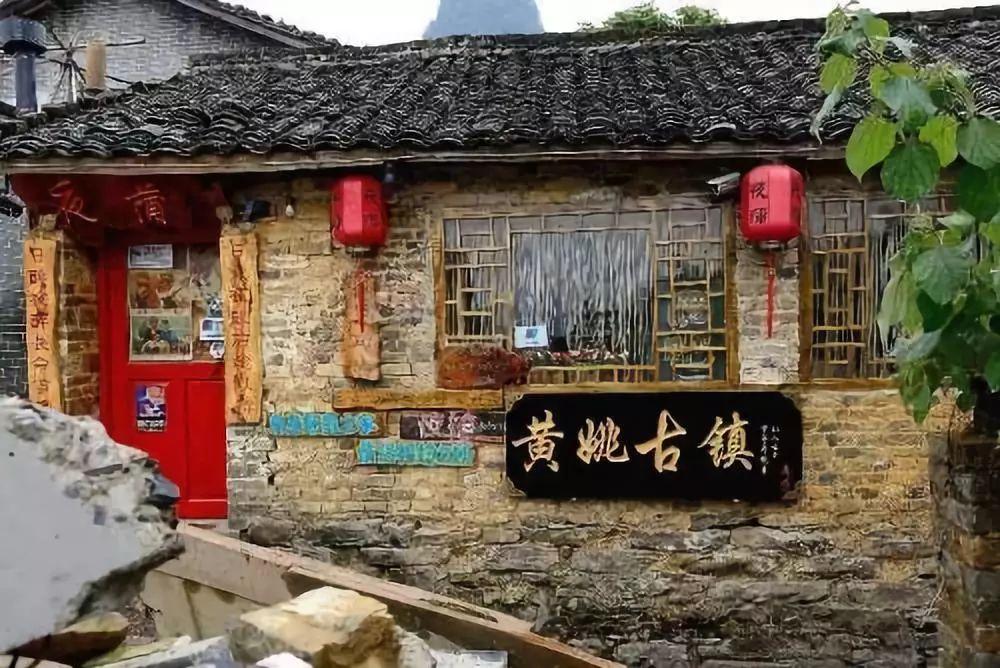 逗小猴开心系列198
